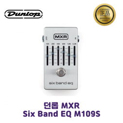 MXR Six band EQ M109S