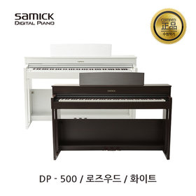 삼익디지털피아노 DP-500 R