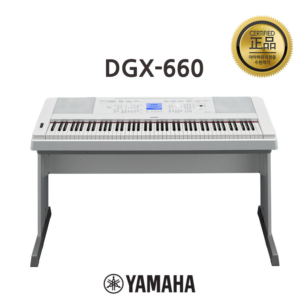 야마하 DGX-660