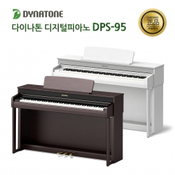 다이나톤 DPS-95