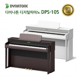 다이나톤 DPS-105