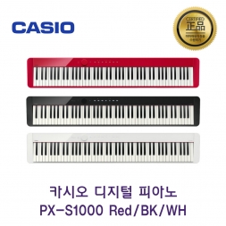 카시오 PX-S1000