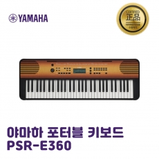 YAMAHA PSR-E360